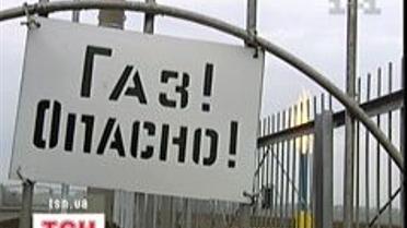 Коментарі газових експертів щодо зустрічі в Брюсселі