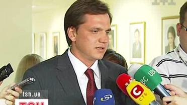 Ревізори УЄФА