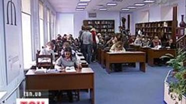 Мрія про халяву