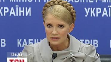 МВС зацікавилося банком "Київ"