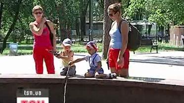 Що в імені твоєму?
