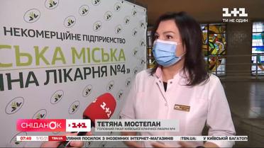 Чергова хвиля коронавірусу: чи вистачає місць у лікарнях та як змінився перебіг хвороби