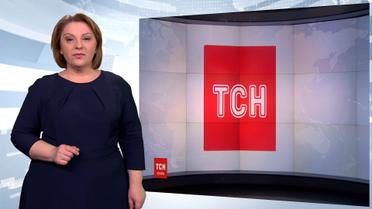 Випуск ТСН.19:30 за 9 лютого 2018 року (повна версія із сурдоперекладом)