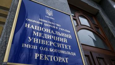 Самогубство іноземної студентки у Києві: керівництво медуніверситету відсторонило заступника декана