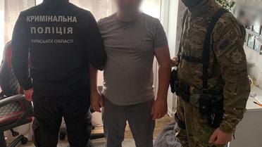 Під Києвом поліція затримала дует серійних крадіїв / © Полиция Киевской области
