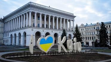 Київ / pixabay.com